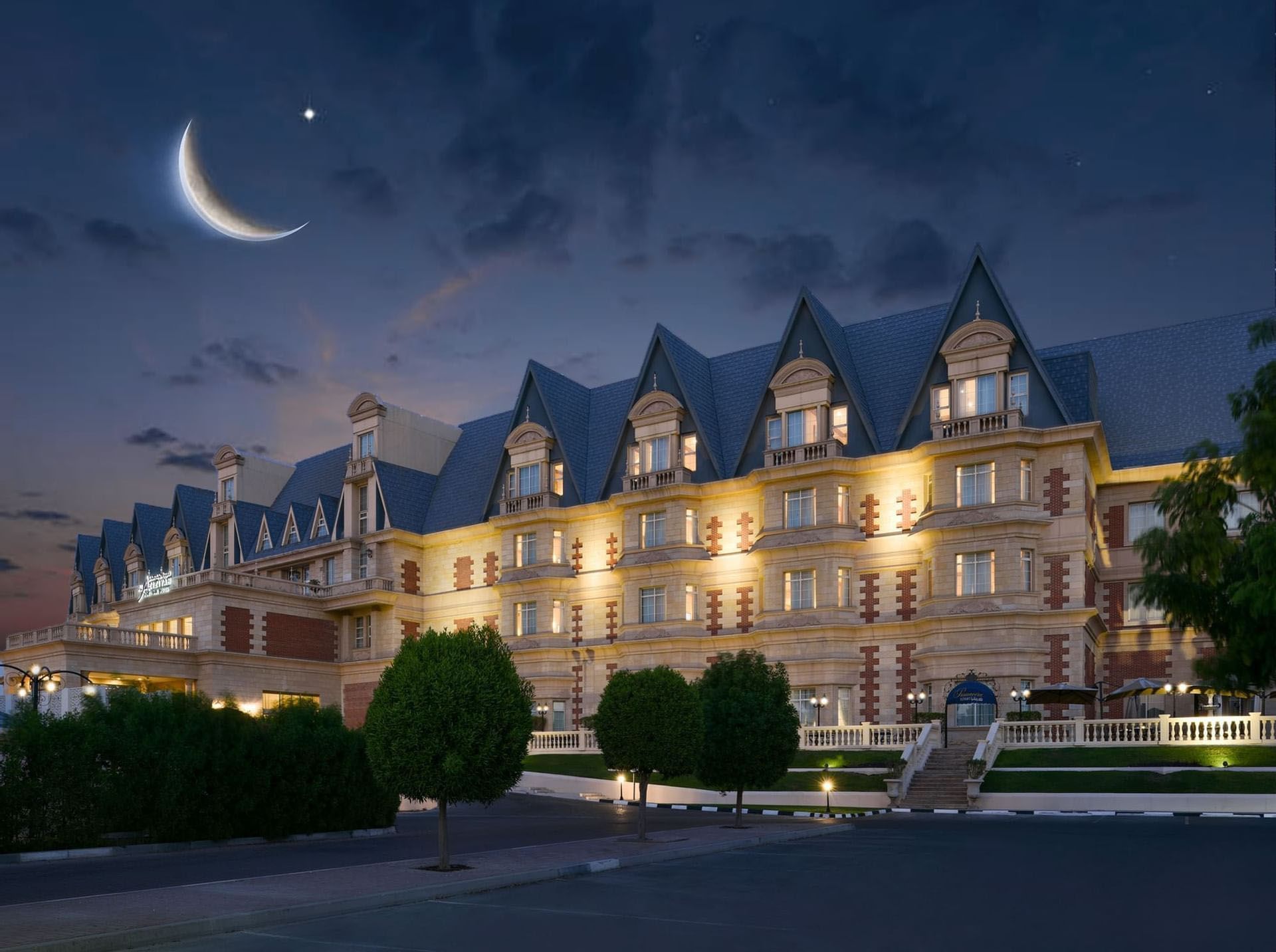 Al Aziziyah Boutique Hotel