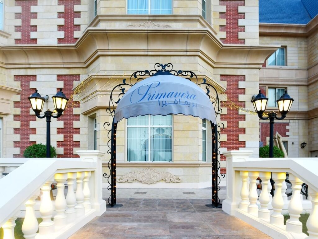 Al Aziziyah Boutique Hotel