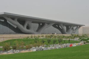 Top Business Hotels Near Qatar National Convention Centre (QNCC)